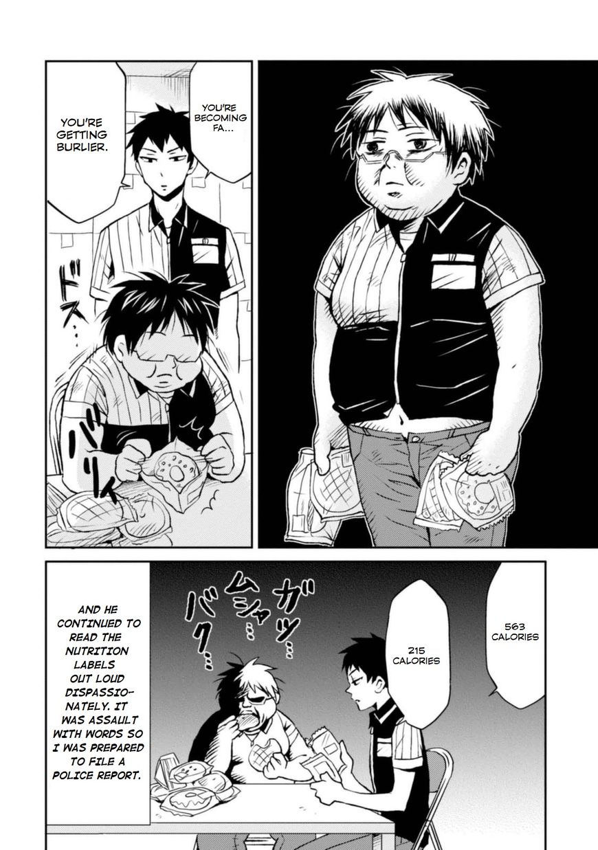 Nietzsche-sensei - Konbini ni, Satori Sedai no Shinjin ga Maiorita Chapter 8 18